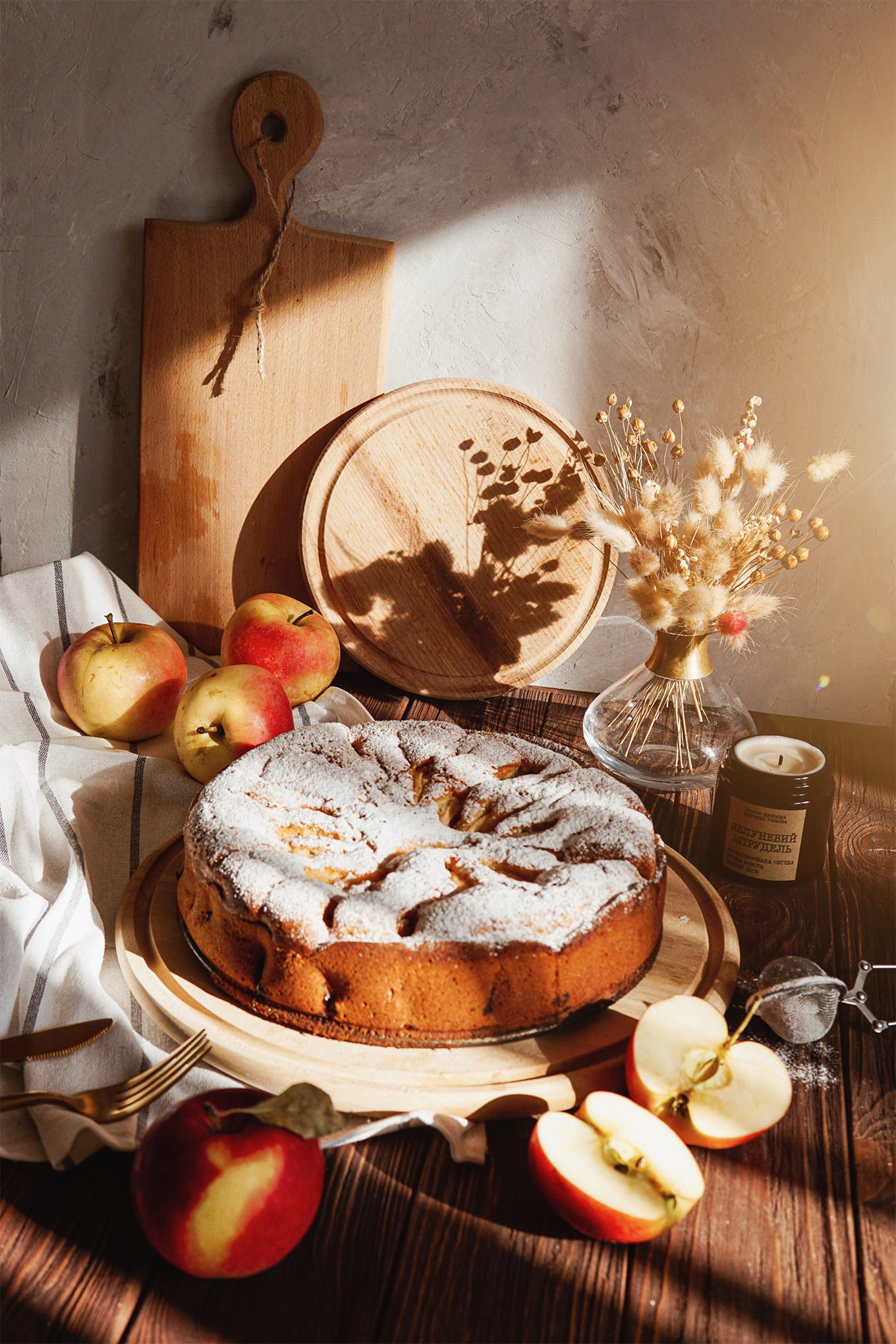 Apple Pie Cake