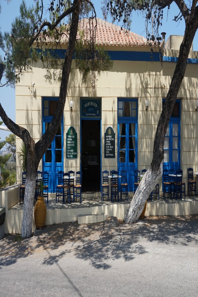 Postcards from Kithira - Traditional Coffee Shop in Kithira